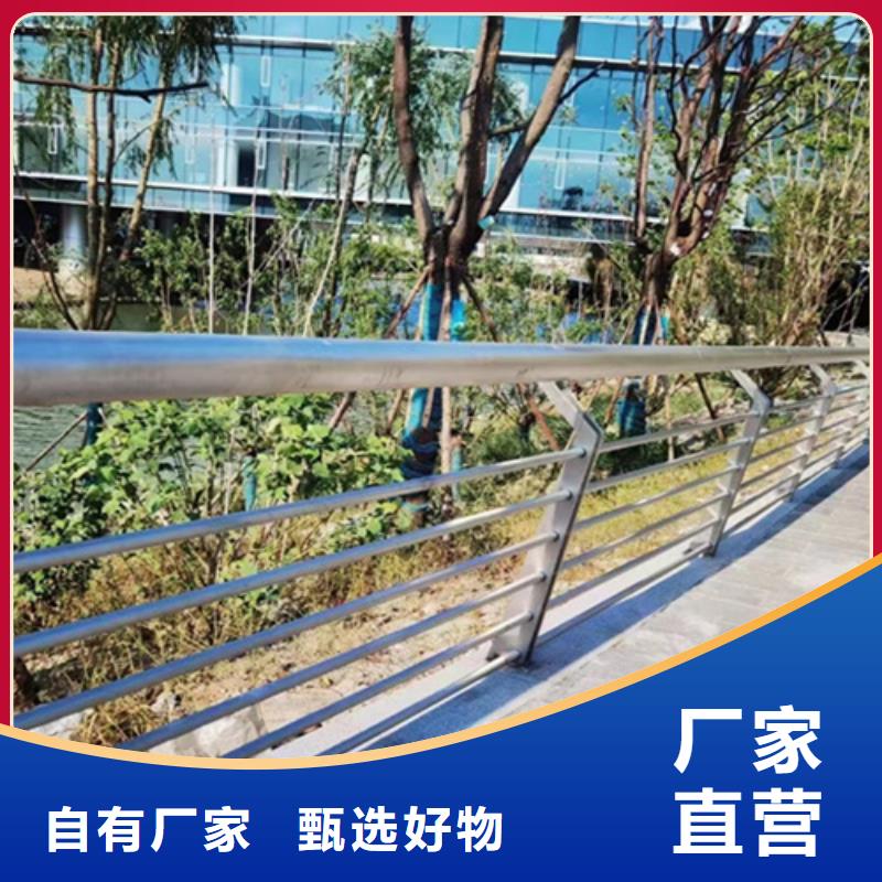 镀锌桥梁道路防撞护栏批发_鼎辰金属制品有限公司