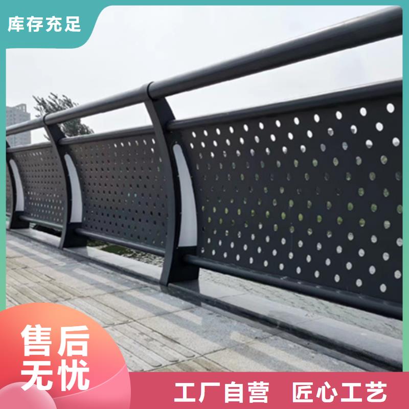喷氟碳漆道路桥梁栏杆质保一年
