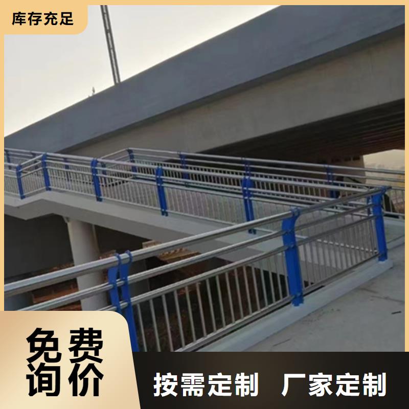 道路桥梁镀锌防撞护栏现货质量好