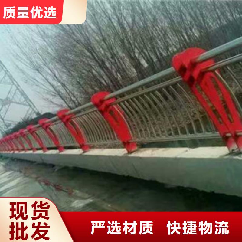 桥梁防撞护栏质量优质的厂家