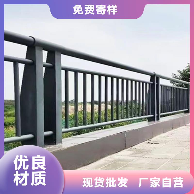 桥梁2【304不锈钢复合管护栏】现货供应