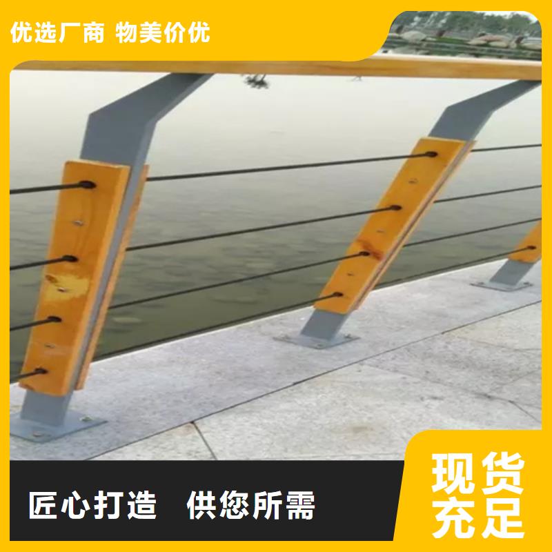 公路隔离护栏全国发货