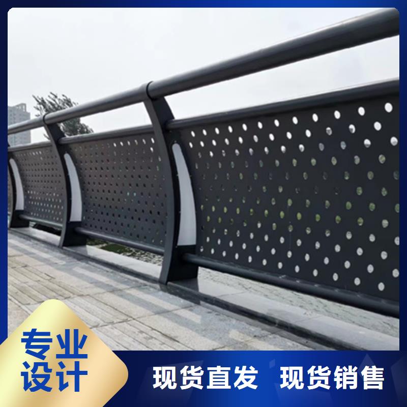 景观桥梁护栏欢迎来电洽谈