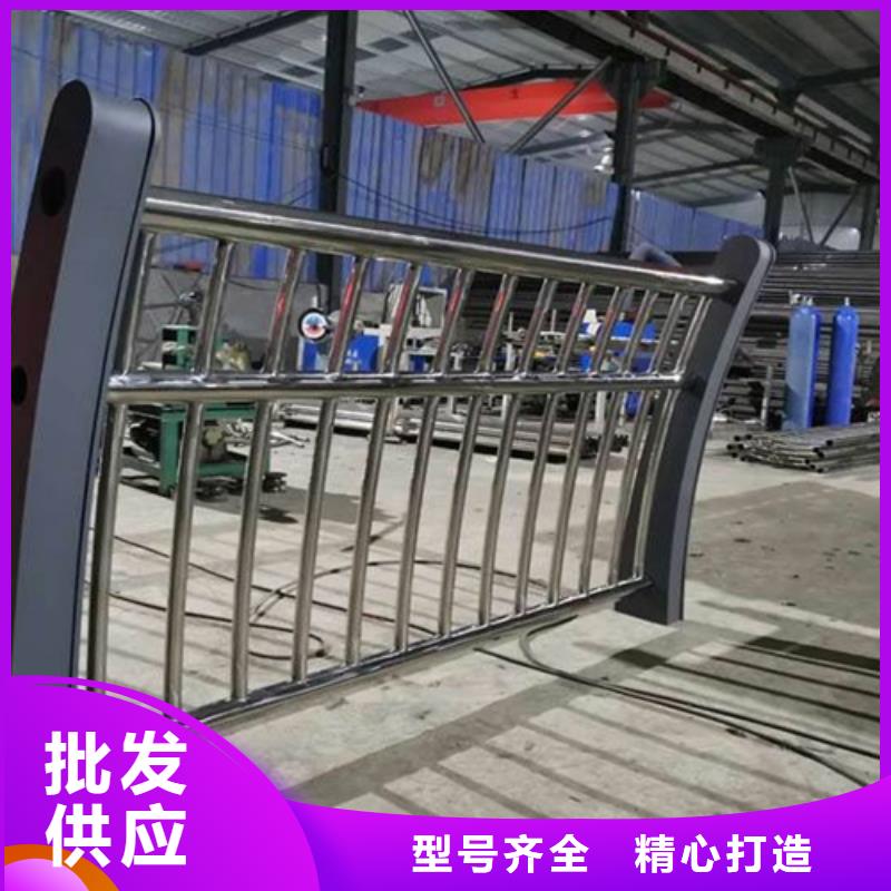 【桥梁2】-立柱桥梁防撞护栏规格型号全