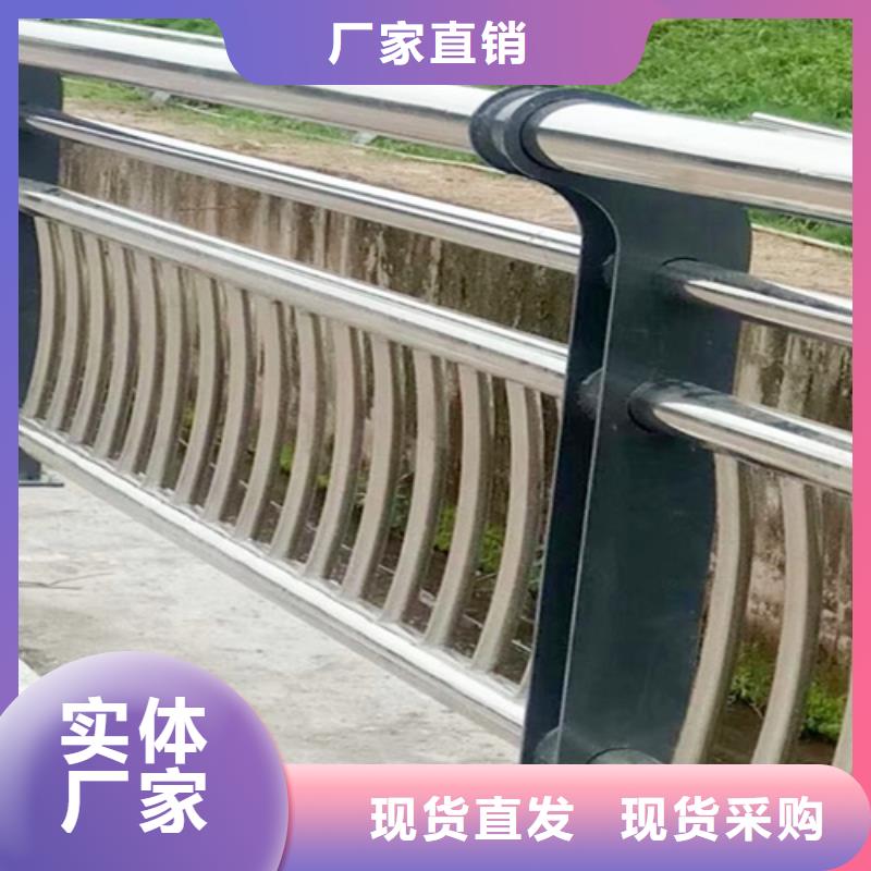 公路隔离护栏随时发货快