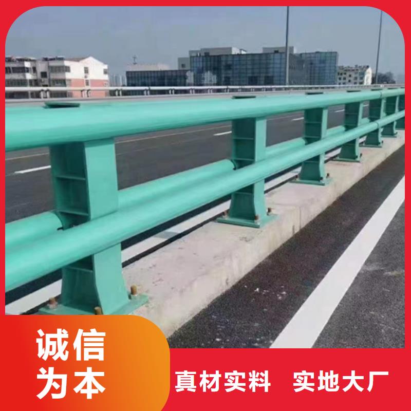 桥梁2不锈钢复合管护栏订制批发
