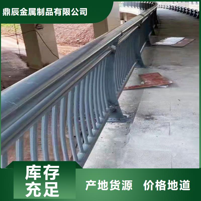 公路隔离护栏选材精良放心