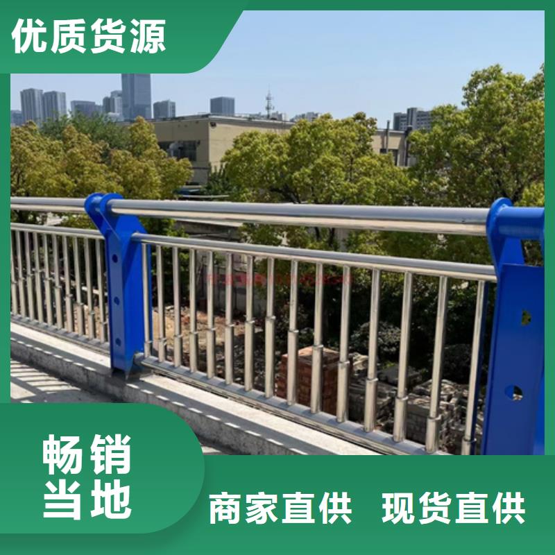 桥梁2-【中央分隔栏】产品性能