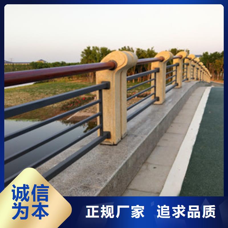 桥梁护栏201不锈钢复合管护栏专注细节专注品质