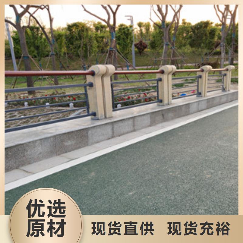 桥梁护栏201不锈钢复合管护栏精益求精