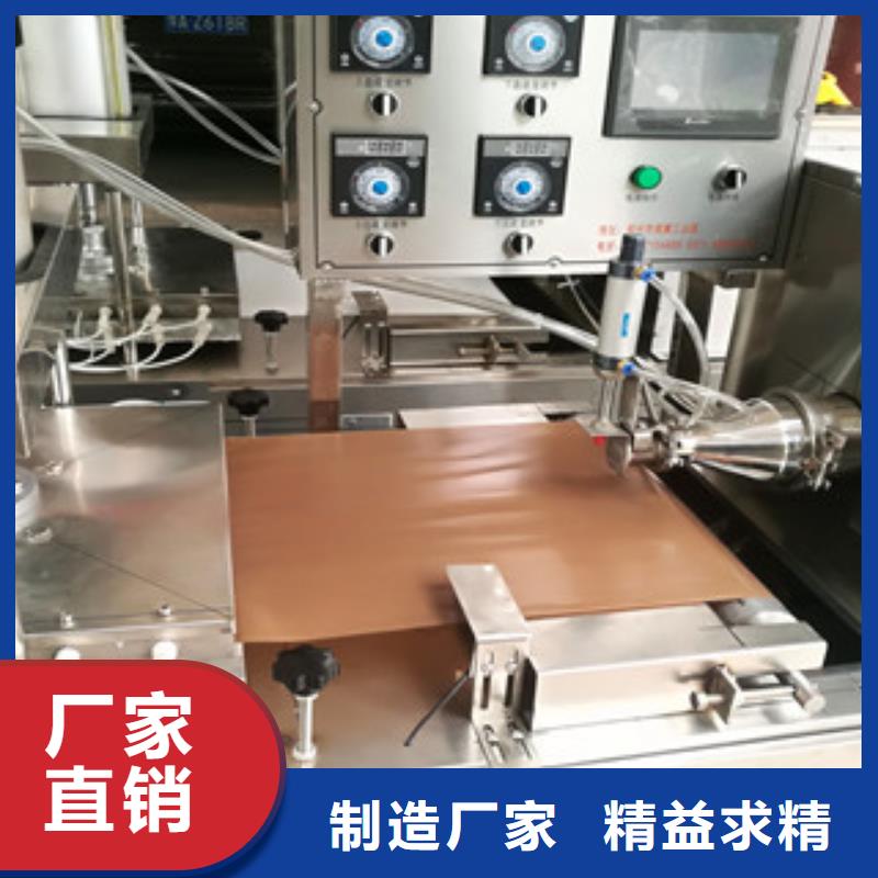 烙馍机烤鸭饼机专业设计
