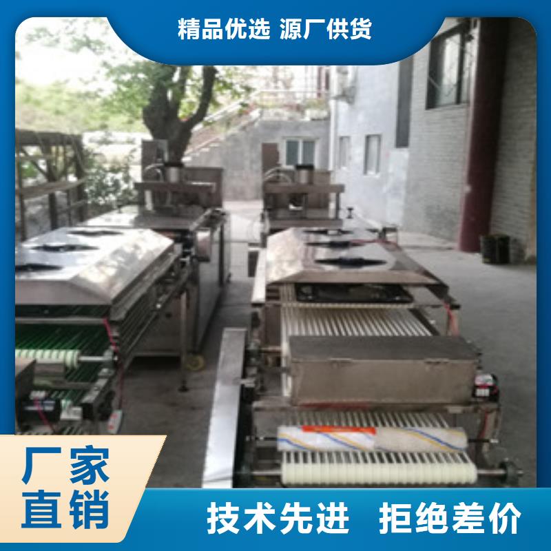 烙馍机烤鸭饼机用心细节