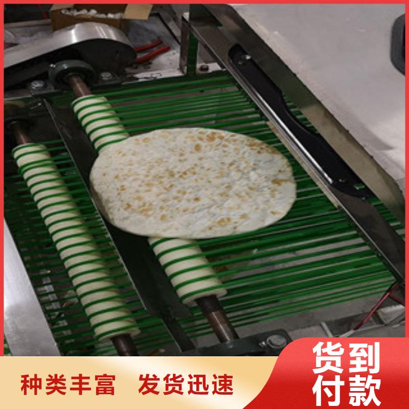 烙馍机牛筋面机发货及时