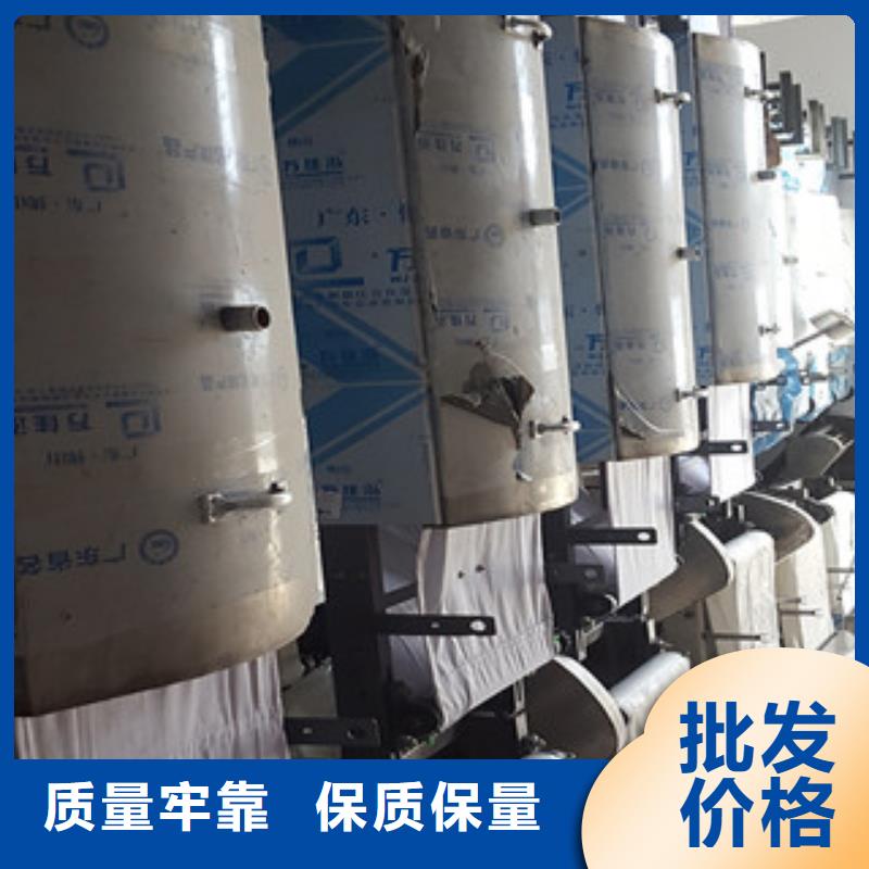 凉皮机米皮机产品细节参数