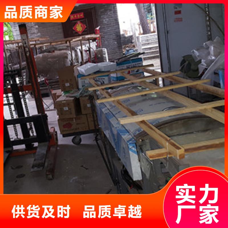 米皮机水烙馍机质检严格