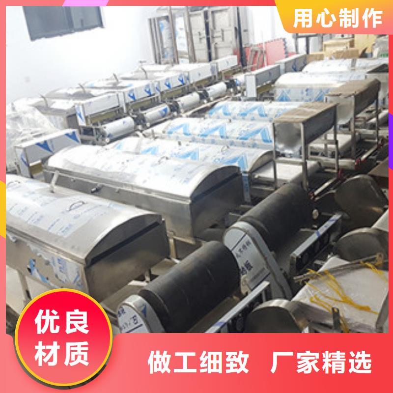 米皮机水烙馍机质检严格