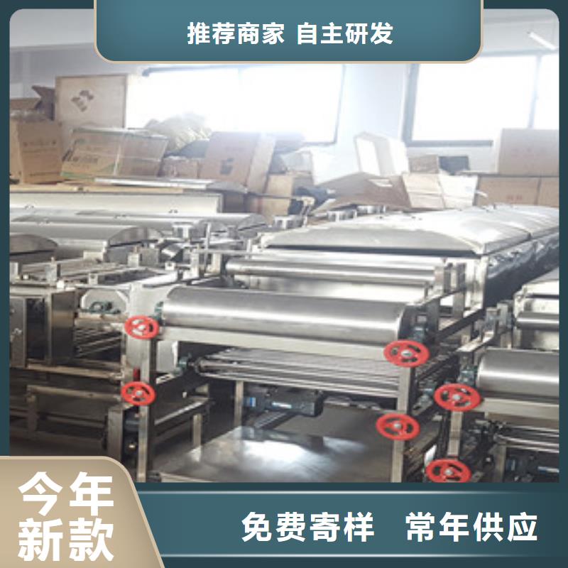 米皮机单饼机今年新款