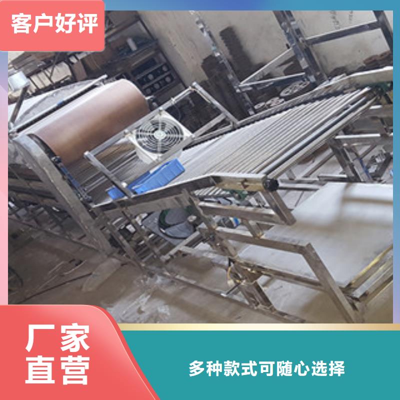 米皮机单饼机今年新款