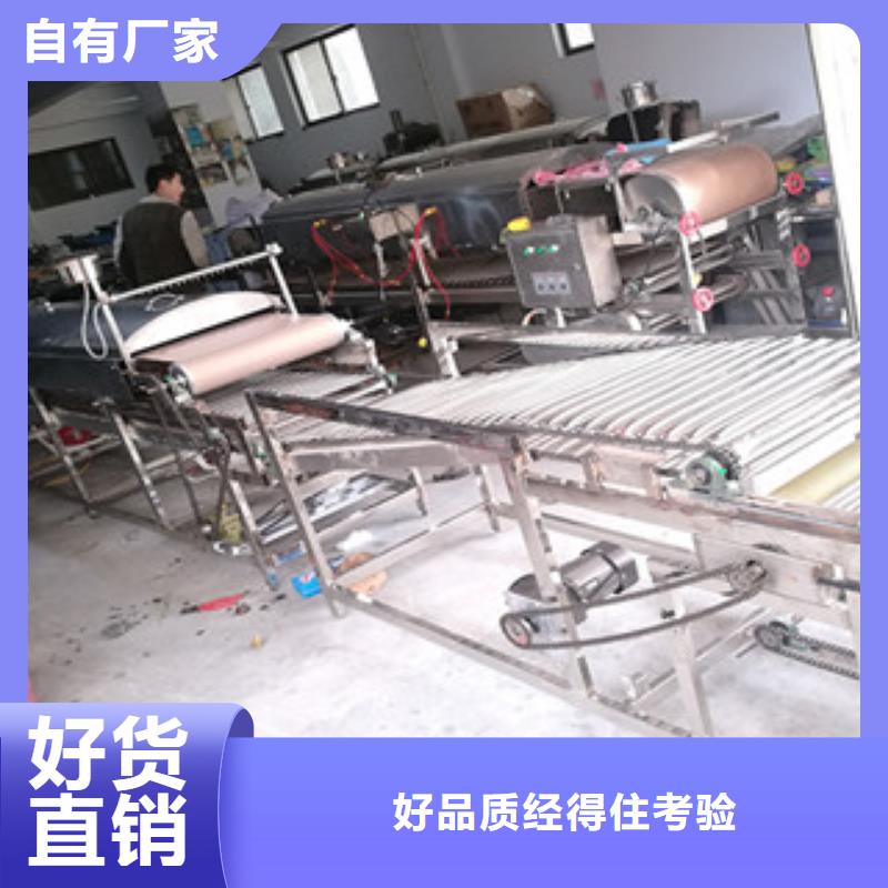 米皮机水烙馍机质检严格