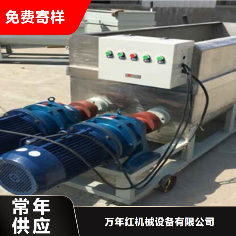 洗面筋机烤鸭饼机源头采购