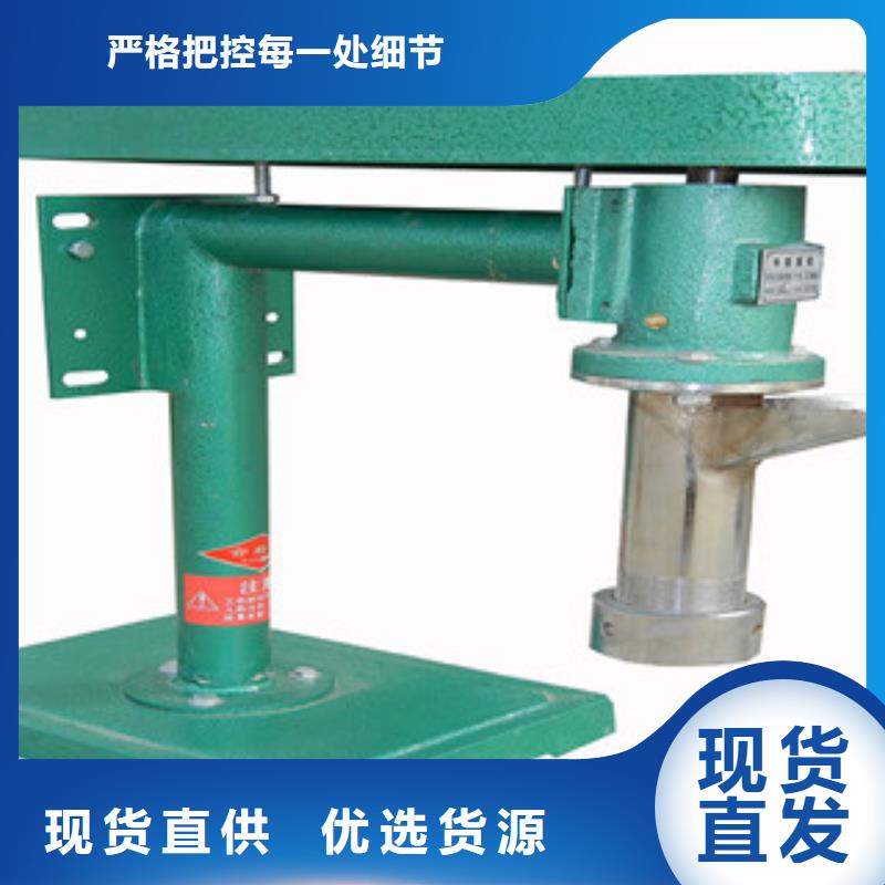 牛筋面机擀面皮机高标准高品质