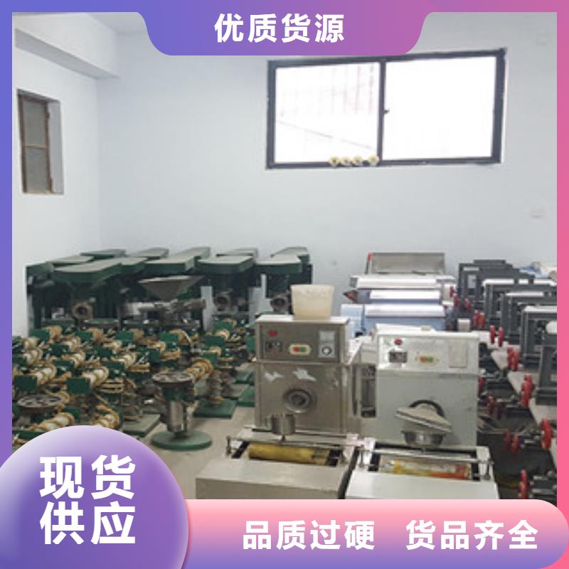 牛筋面机擀面皮机高标准高品质