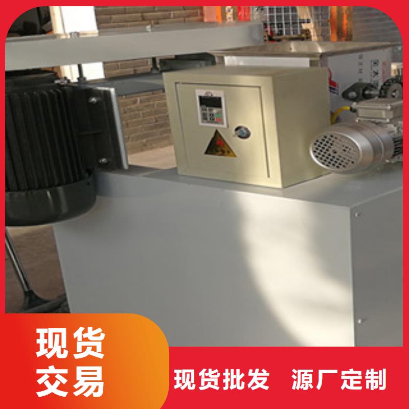 牛筋面机擀面皮机高标准高品质