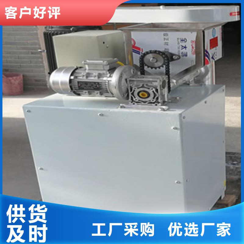 牛筋面机 烙馍机全新升级品质保障