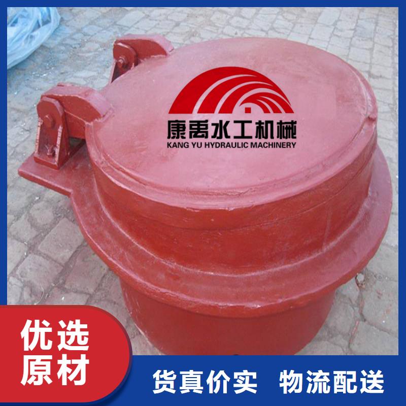 【 闸门价格实惠工厂直供】