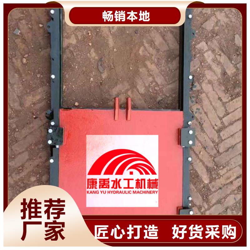 闸门保障产品质量