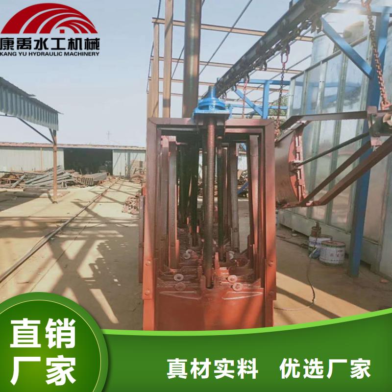 闸门支持大小批量采购