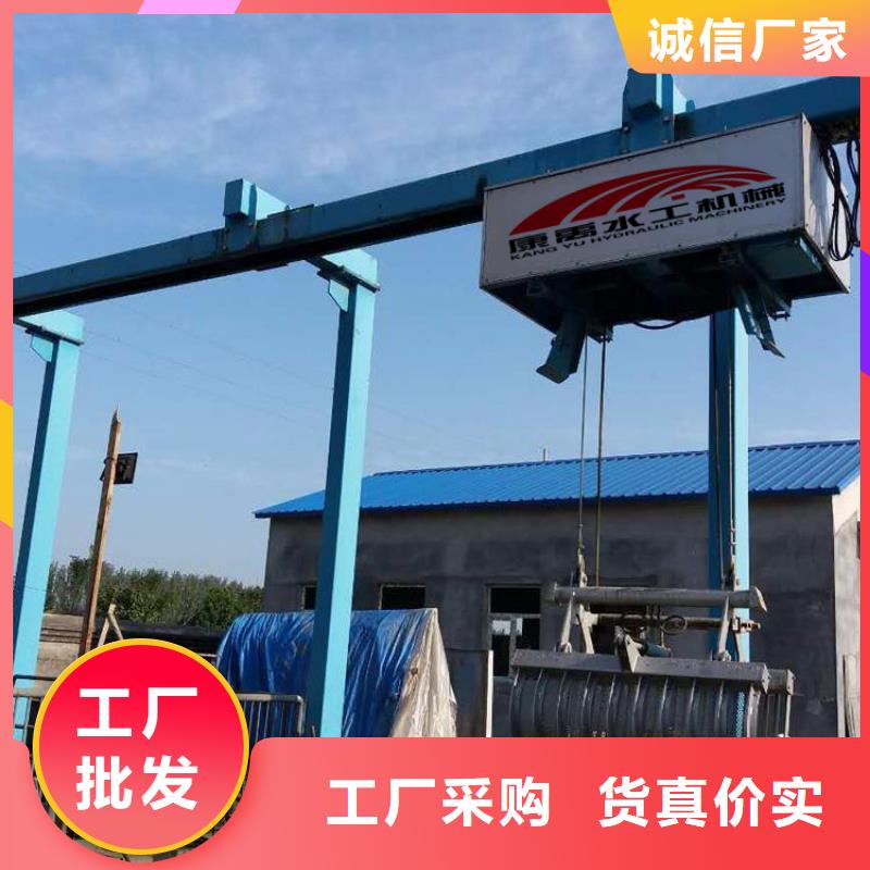 清污机免费寄样