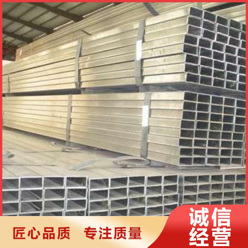 方管无缝方管产地批发