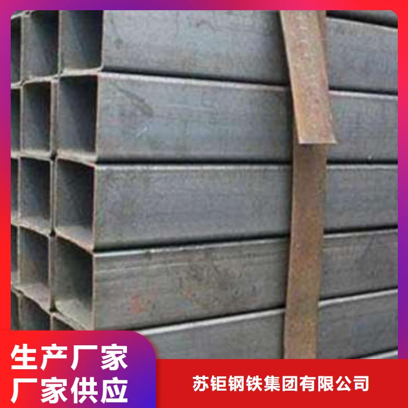 方管-大口径方管专业生产制造厂