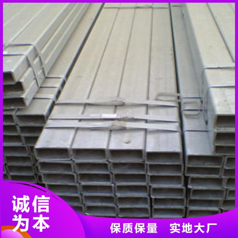 方管厚壁方管全品类现货