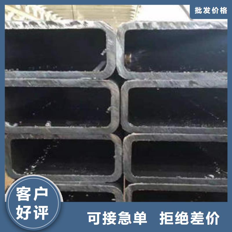 方管 冷轧方管厂家