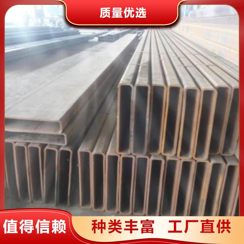 矩形管 厚壁方管现货供应