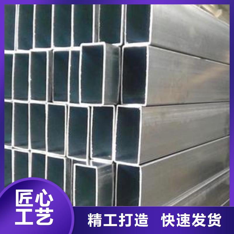 矩形管厚壁方管优质原料