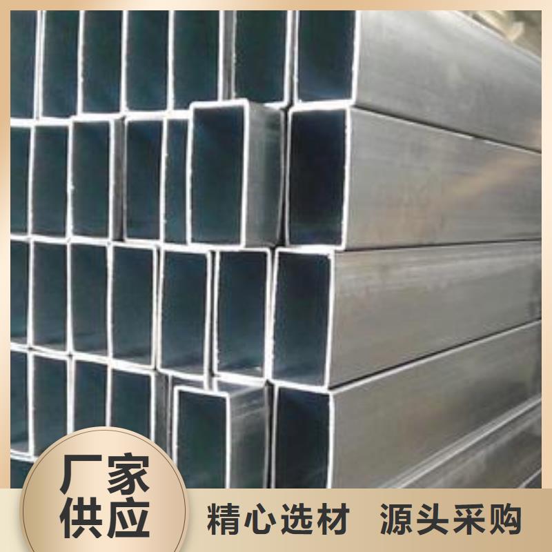 【矩形管_大口径方管可零售可批发】