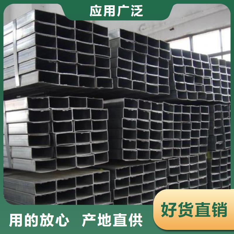 矩形管方管支持拿样