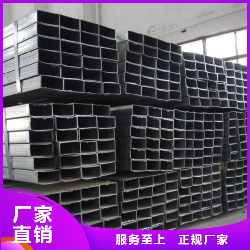 矩形管 厚壁方管现货供应