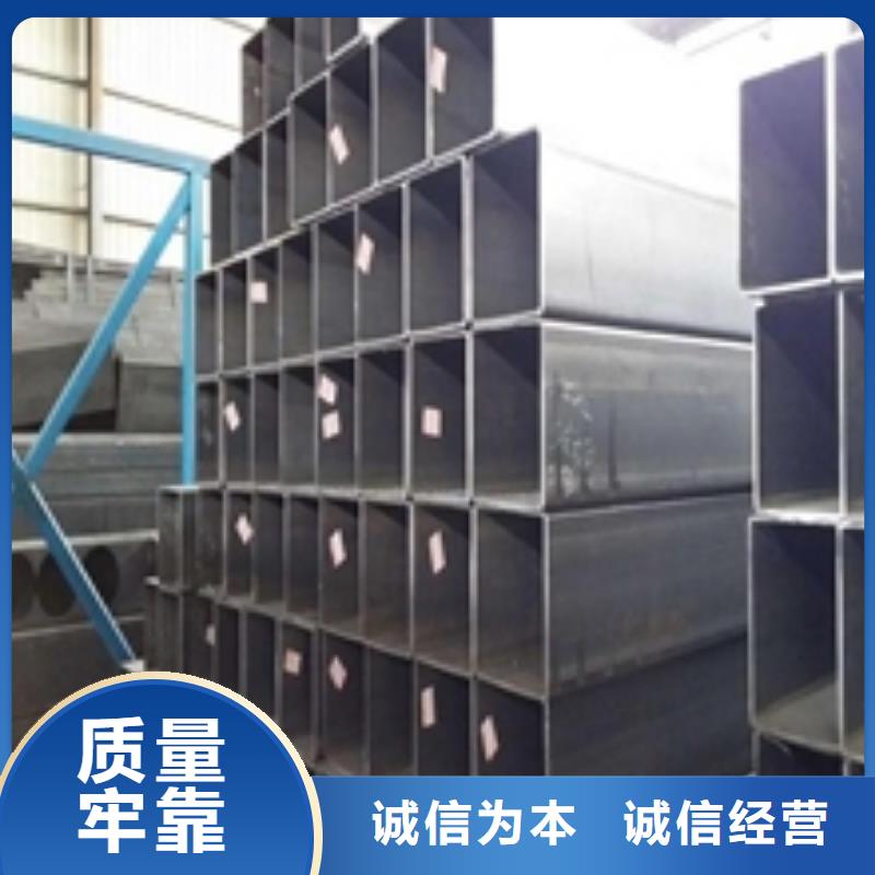 矩形管 厚壁方管现货供应
