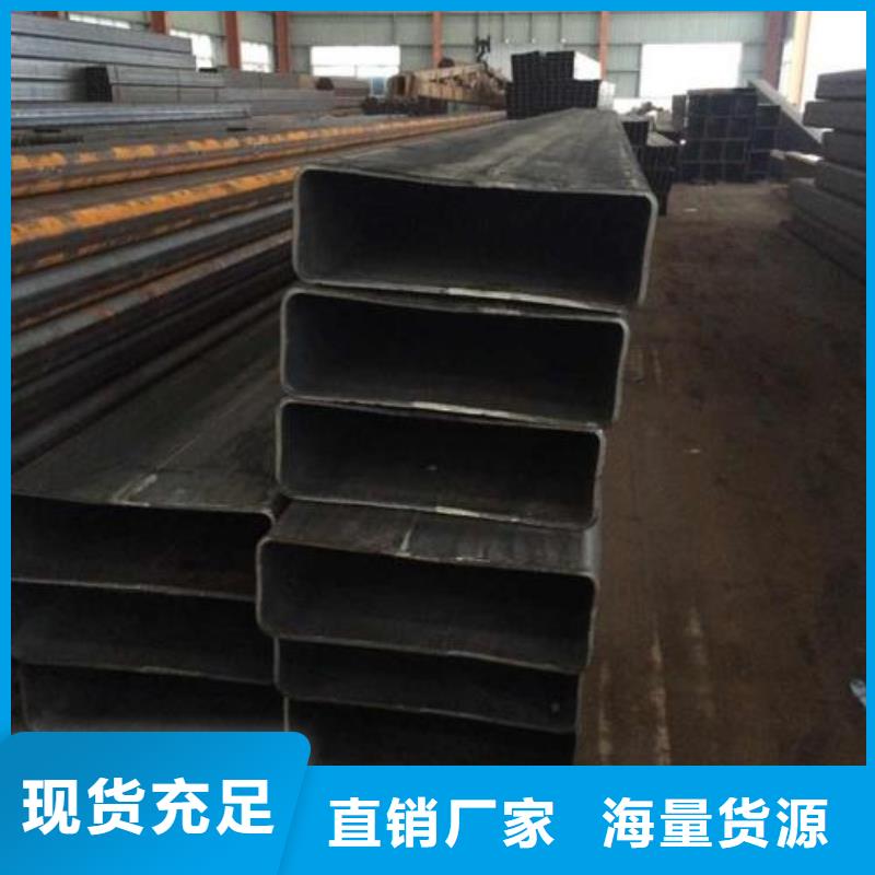 矩形管方管严格把控质量