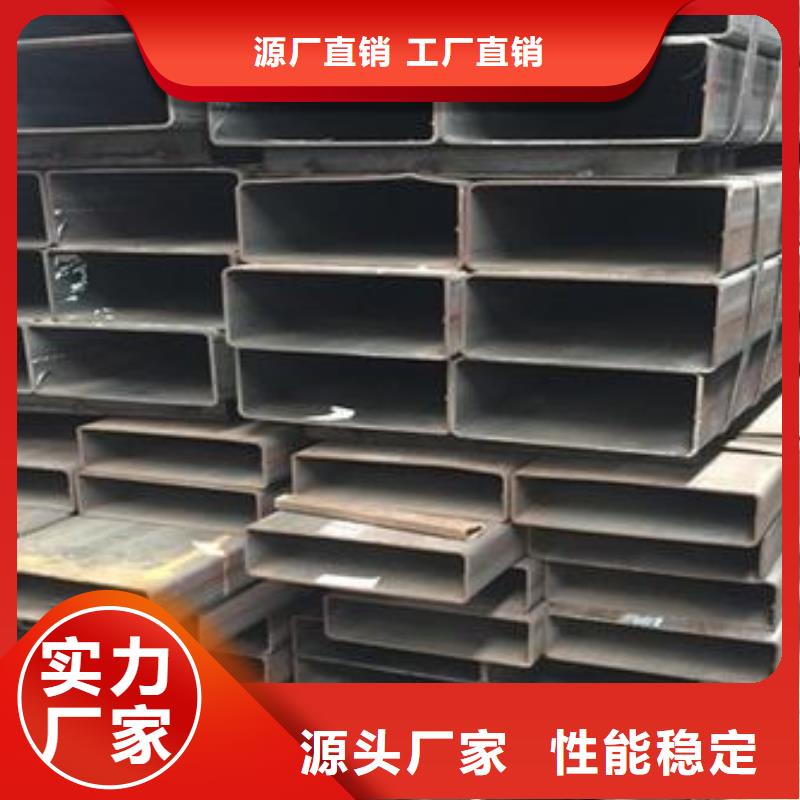 矩形管方管严格把控质量