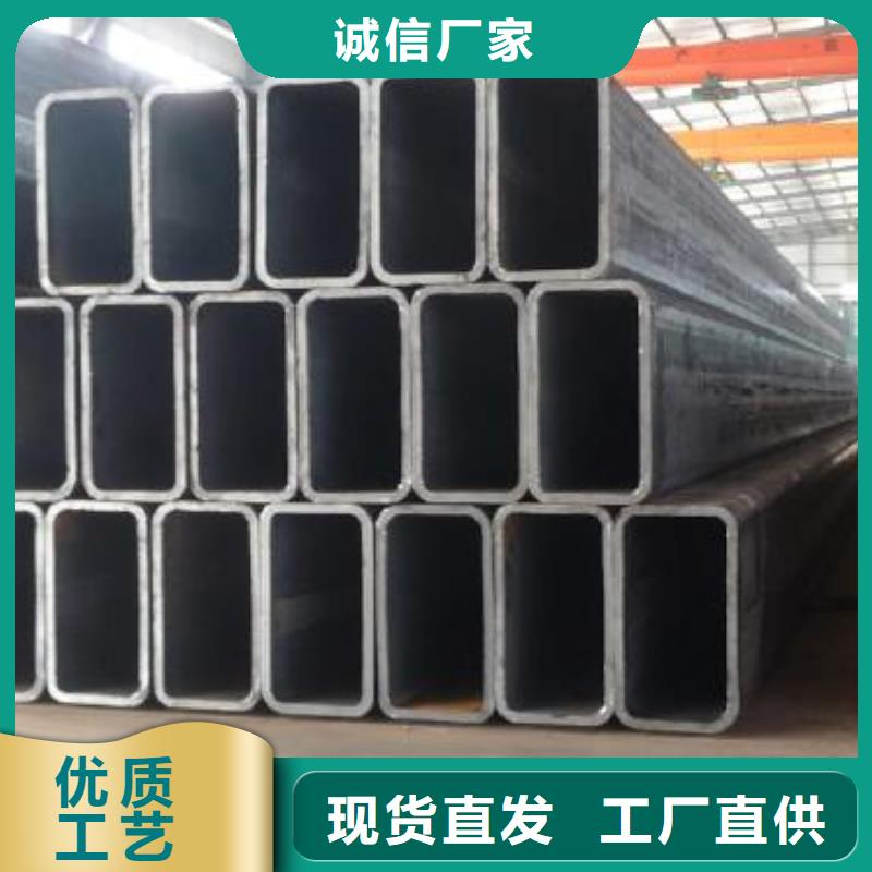 矩形管 厚壁方管做工精细