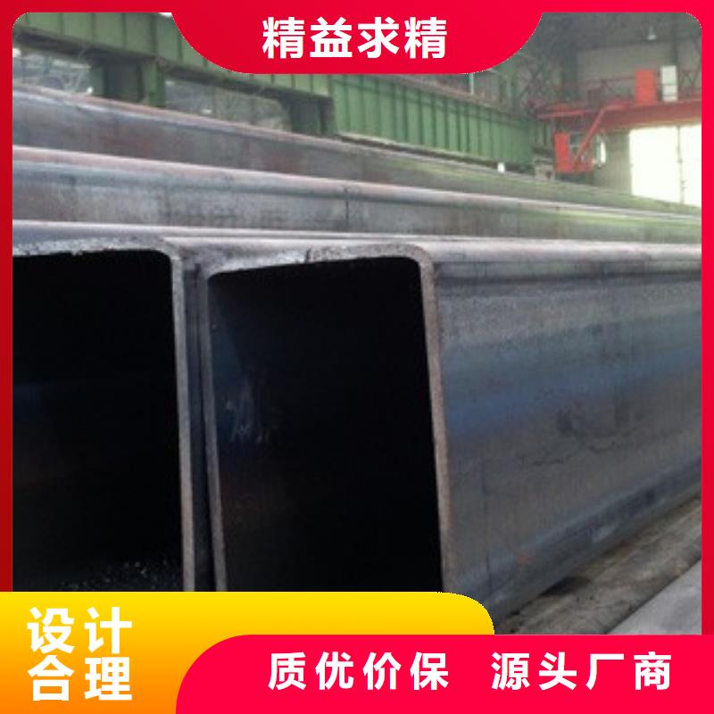 矩形管 厚壁方管现货供应