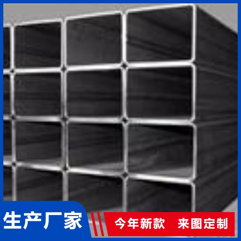 【矩形管_大口径方管可零售可批发】