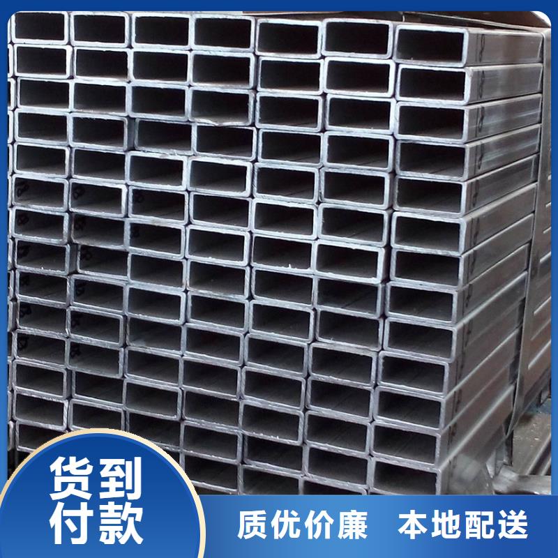 矩形管大口径方管工艺精细质保长久