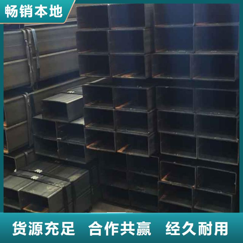 矩形管方矩管值得信赖
