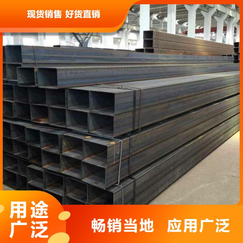矩形管 厚壁方管现货供应